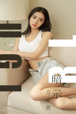 森林里的熊先生冬眠中动漫在线观看